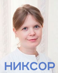 Вербицкая Ольга Владимировна Вербицкая Ольга Владимировна