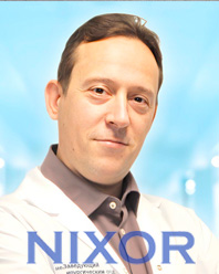 Савинков Павел Сергеевич Савинков Павел Сергеевич