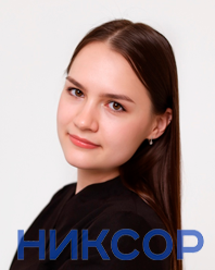 Николаева Анна Александровна Николаева Анна Александровна