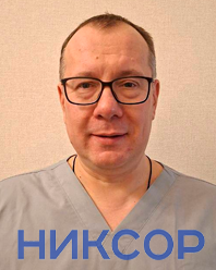 Лисин Сергей Викторович Лисин Сергей Викторович