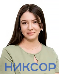 Гереева Камила Багатировна Гереева Камила Багатировна