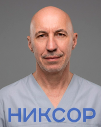 Слипенко Владимир Геннадьевич Слипенко Владимир Геннадьевич
