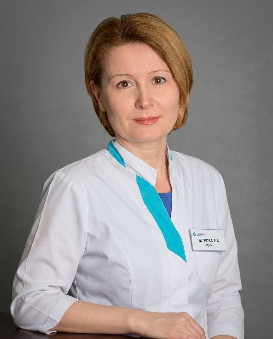 Бойко Снежана Анатольевна Бойко Снежана Анатольевна